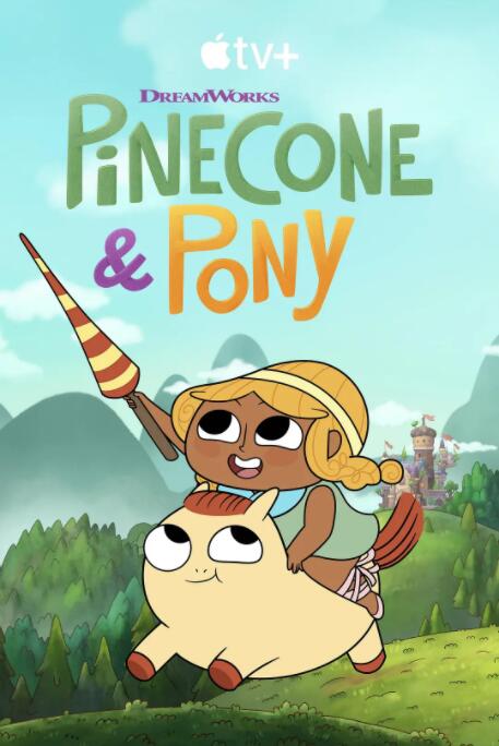 Pinecone&amp;amp;Pony